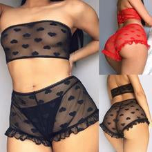 Women's Lace Sexy Underwear