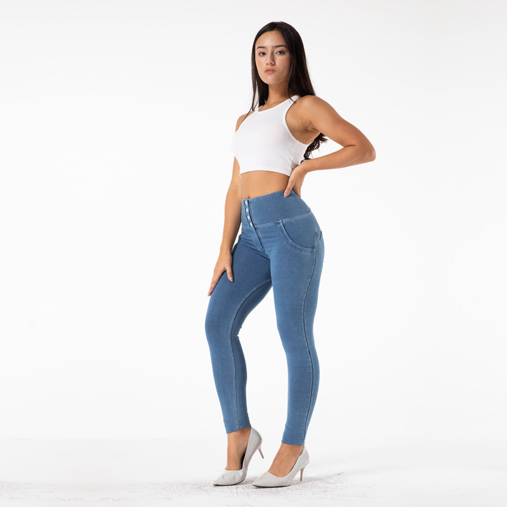 Women Beautiful Buttocks Fitness Yoga Pants Slim Hips Dance Pants