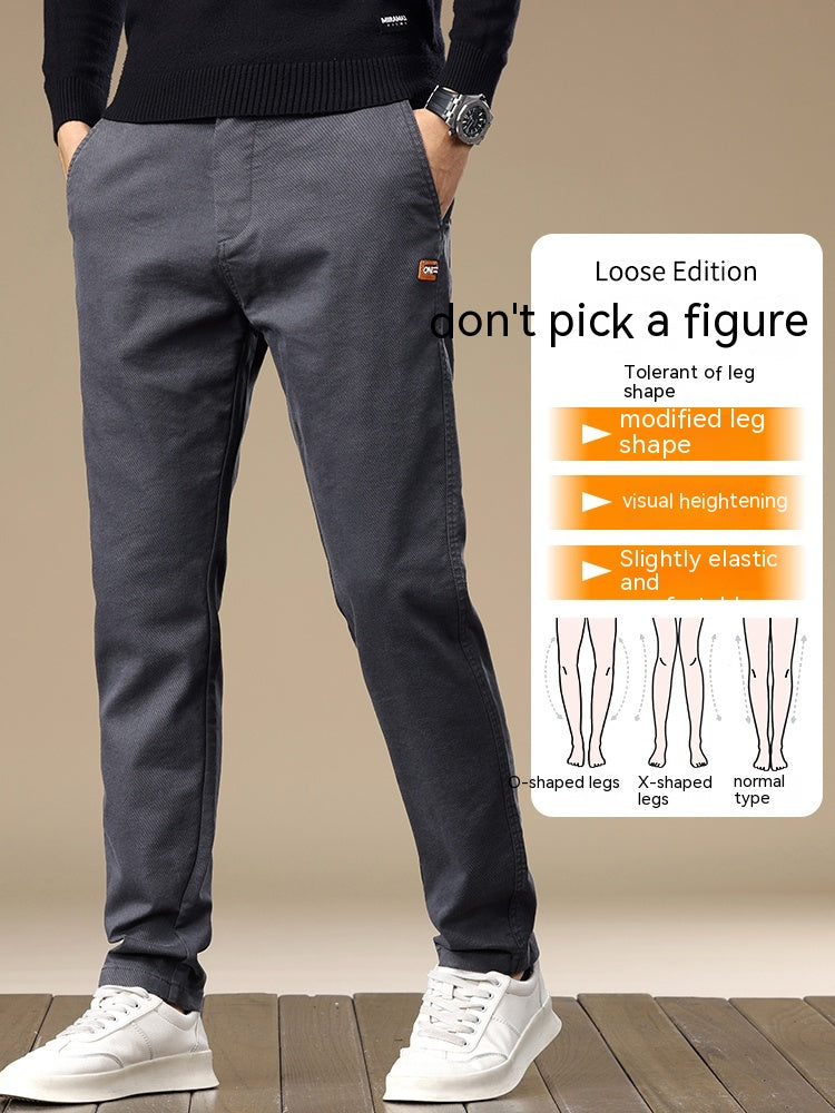 Slim Fit Casual Long Pants