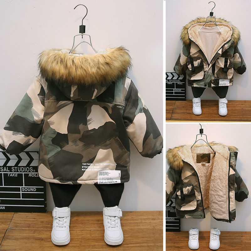 Foreign-style Baby Winter Camouflage Padded Jacket
