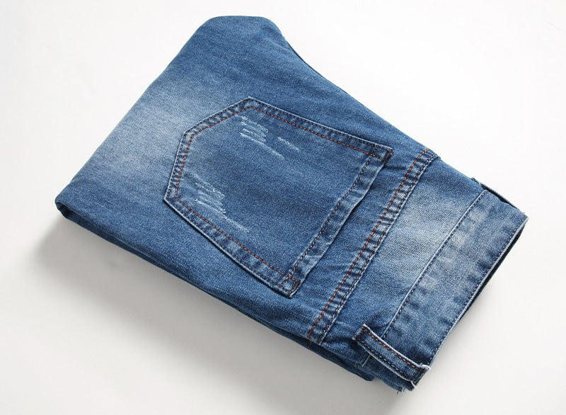 Fan Stitching Ripped Jeans