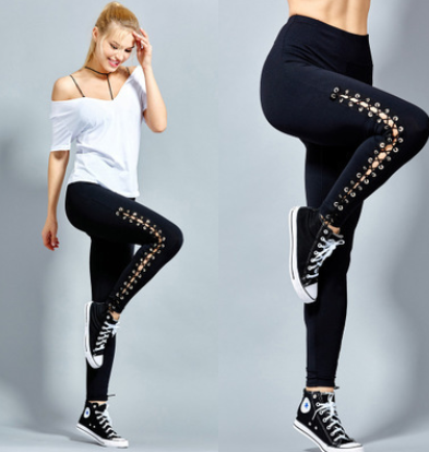 Stretchy Ripped Leggings