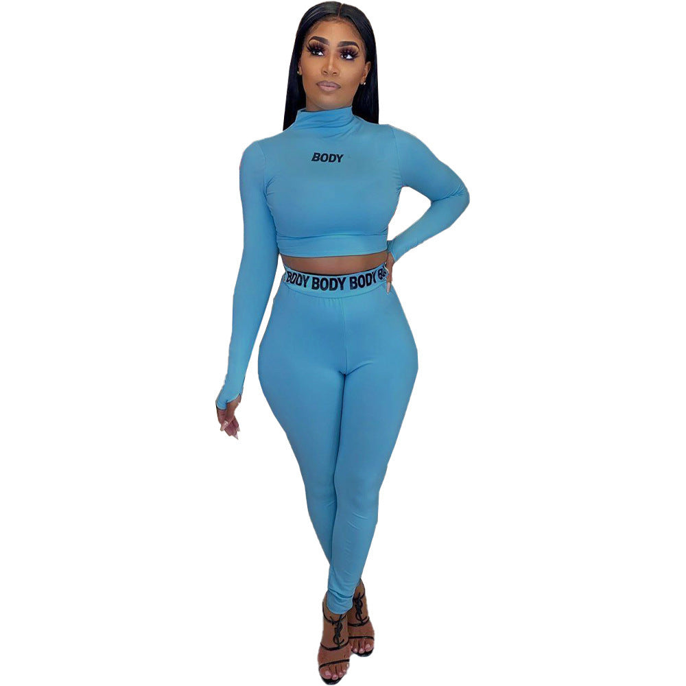 Solid Color Tight Long Sleeve Two Piece Suit