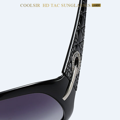 New Women's Fashionable Polarized Sunglasses