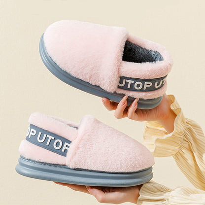 Winter Cotton Thick-soled Plush Slippers